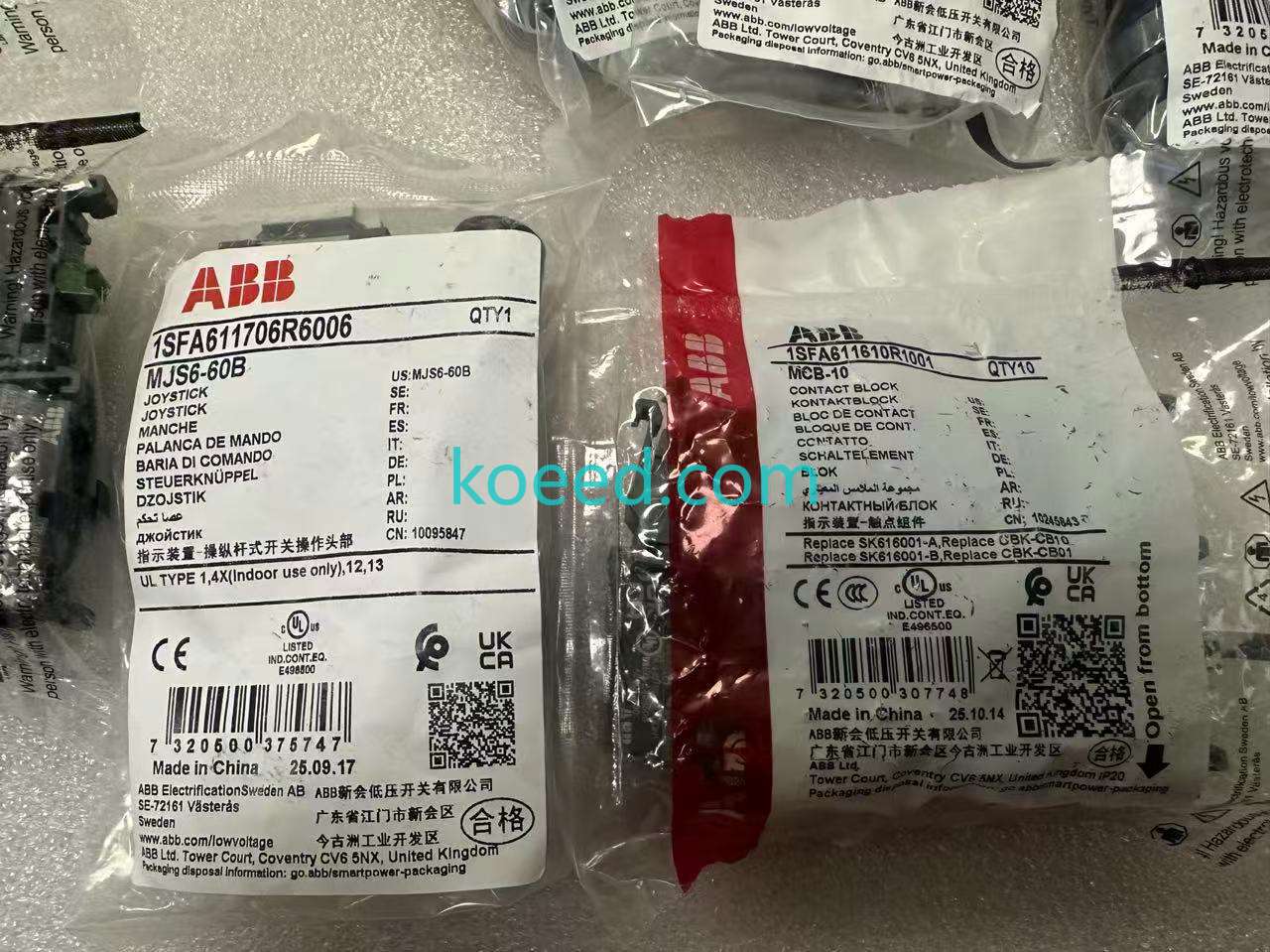 MJS6-60B with 4PCS MCB-10 - Product View